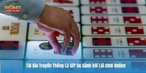 Tài Xỉu Ricbet
